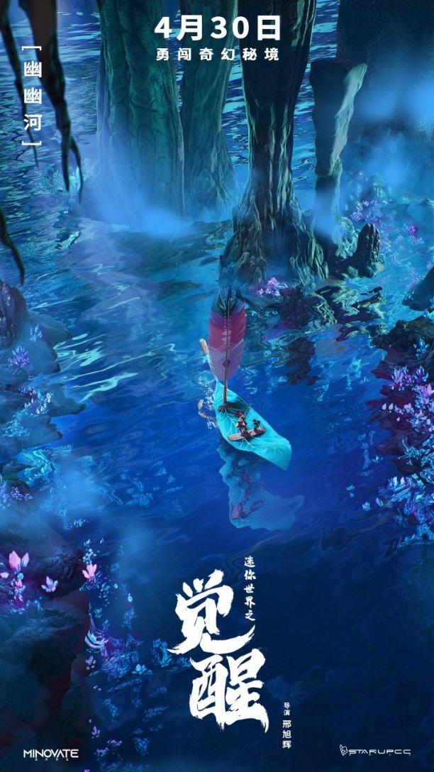 铃木版大G?全球首款“吉姆尼”官改版上线,总算模仿到了精髓!