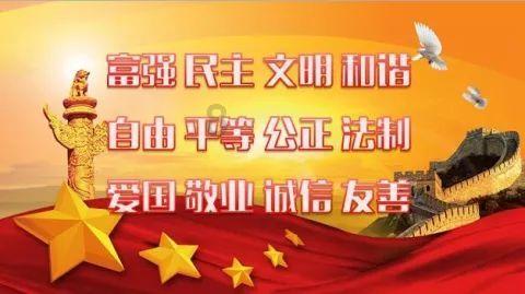 外星球体进黑洞