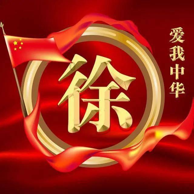 媒体人:蒋圣龙打中锋比谭龙更合适,中锋动作标准多了