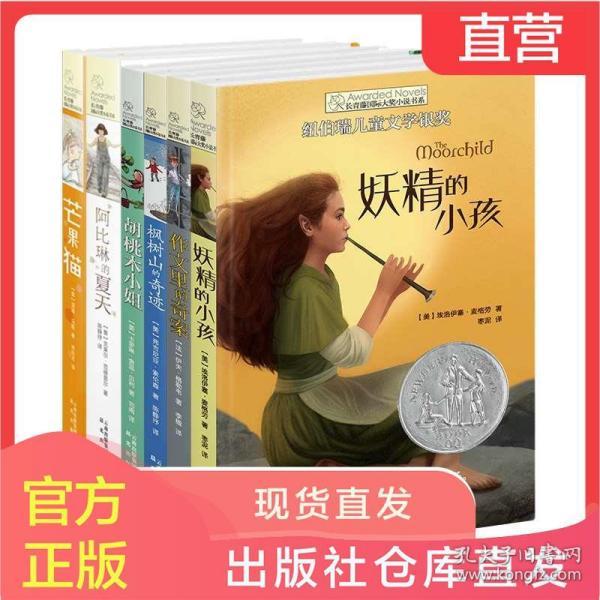 婚宴刚开大妈就打包仅剩2个菜，你还见过哪些奇葩现象？游戏画面