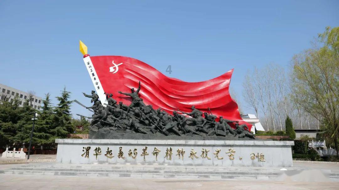拯救机智男孩
