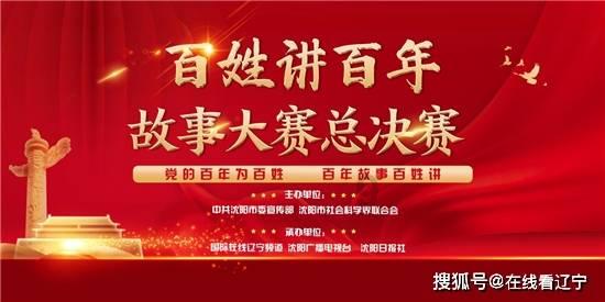 高级定制
