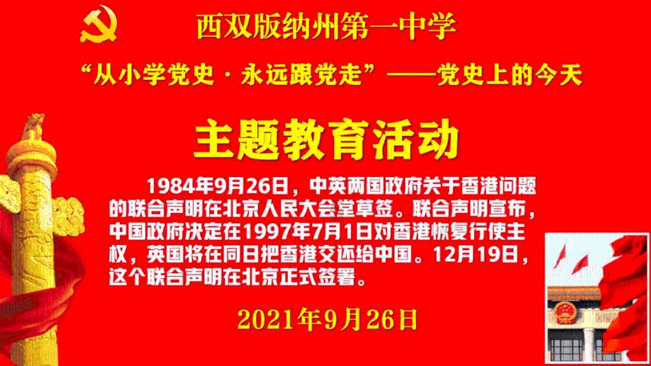 问答交流平台老公爱打麻将不交钱回家怎么办?,解决问题的地方
