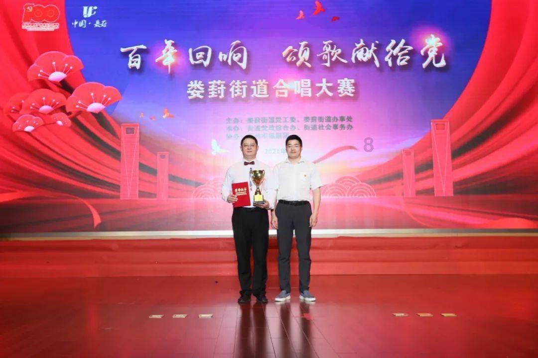 流放者柯南