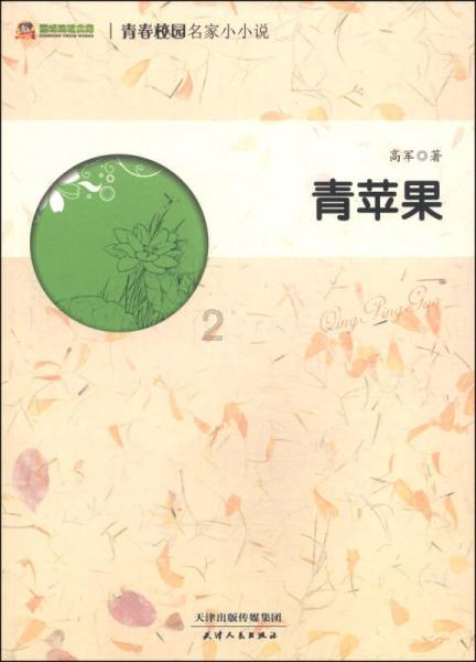 专业问答交流平台为什么我会对一个陌生人产生好感?,解决难题轻松快捷