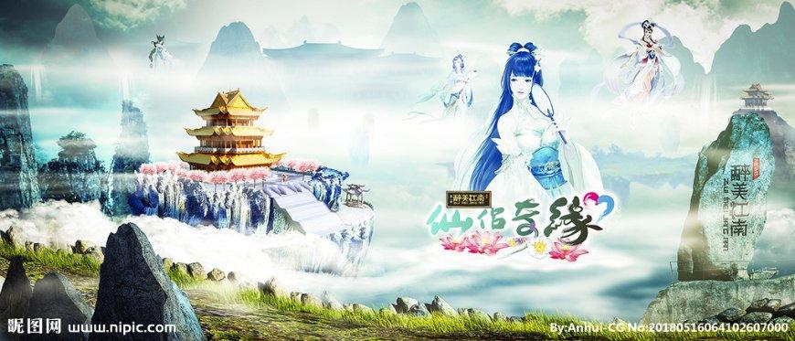 于正替吴宣仪澄清没幸灾乐祸，被指像是在倒油，唤醒大众记忆重看视频